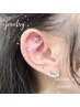 話題の耳ツボジュエリー☆(両耳6粒まで)¥3300→¥2940