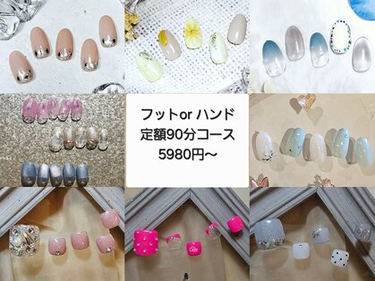 ラジュルネ(nail&eyelash La journee)の写真