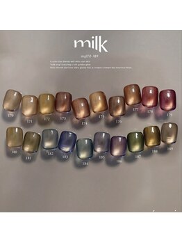 クランジェ 佐古店(CLANGE)/enoiマグネットジェル