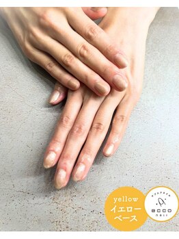 エッコネイル 京橋店(ecco nail)/イエベ