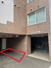 フェリス(feliz)/駐車場はこちらです[毛穴洗浄]