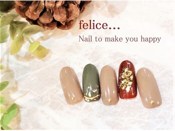 フェリーチェビューティー 大宮西口店(felice BEAUTY)/【定額デザイン】7980円