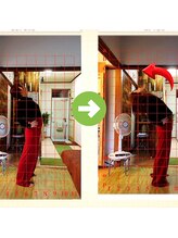 サプライズ整体院/30代ママさんの腰痛初回結果