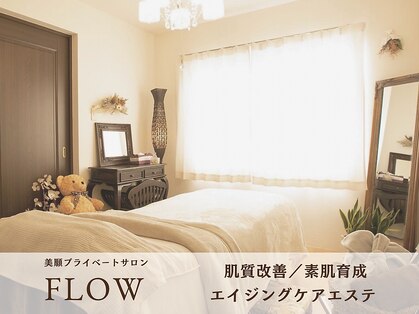 フロウ(FLOW)の写真
