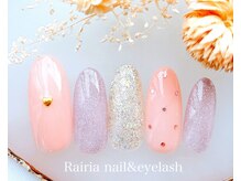 ライリア 船堀店(Rairia)/アートAコース