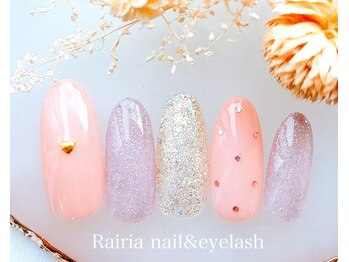 ライリア 船堀店(Rairia)/アートAコース