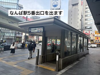 マニネイルケア なんば店(maninail CARE)/1