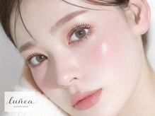lunea eyelash salon【4月上旬頃NEW OPEN（予定）】