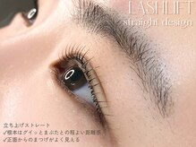 リル(Rire)/まつげパーマ/ラッシュリフト＊