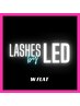 【LED】ダブルフラットラッシュ100本 (他店付け足しNG) アイシャンプー付き