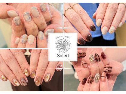 ソレイユ(Soleil)の写真
