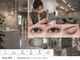 フリープシビル(freep sibil)の写真