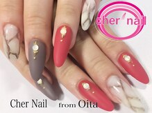 シェル ネイル(Cher nail)/【Cher nail】