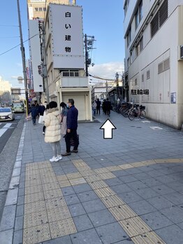 ソエルエピ 本店(Soelu epi)/道順2(JR天王寺北口から)