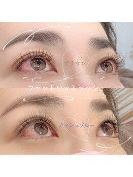 プライベートサロン アンジュ(Private Salon Ange)/☆ロイッシュカラー☆