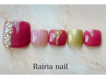 ライリアネイル(Rairia nail)/