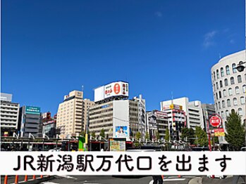 ビューステージ アイブロウサロン 新潟/JR新潟駅万代口を出ます
