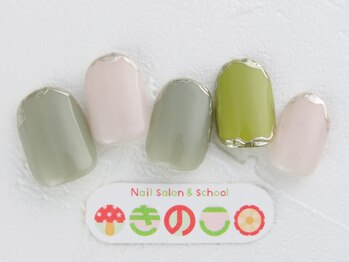 ネイルサロン きのこ/選べるデザインMコース