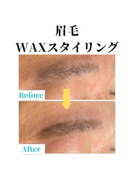 ヒゲマスター 小田原店/眉毛WAXスタイリング