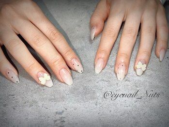 アイネイル ナッツ(Nuts)/オーダーリボン