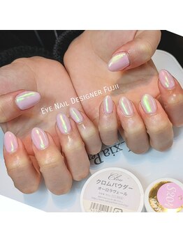 アイネイルデザイナーフジイ(Fujii)/薄ピンクオーロラヴェールミラー