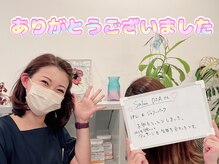 ダイア(DIA)/☆お客さまからの口コミ☆