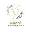華藤 池袋店(KADOU)のお店ロゴ