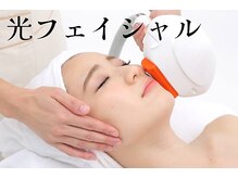イーシャキラナ(I'sa kiranah)の雰囲気（光フェイシャル◆顔脱毛込みで産毛を除去してくすみゼロの素肌へ）