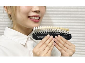 ビーホワイト 名古屋金山店(BE WHITE)/現在の歯のトーンをチェック