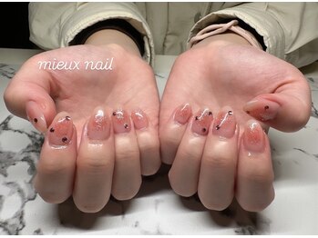 ミュー ネイル(mieux nail)/チークネイル