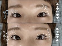 ベル リュンヌ(Belle lune)/《似合わせまつげパーマ》