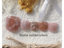 ライリア 小手指店(Rairia)/デザインコース