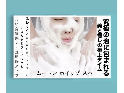 チーズ(CHI’S)の写真