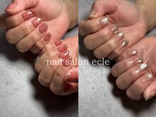 エクレ(ecle)