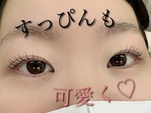 モアナラニ(MoanaLani)/【まつ毛パーマ】