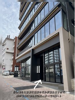 千種セントラル整体サロン(千種CENTRAL整体サロン)/クルールテラス覚王山