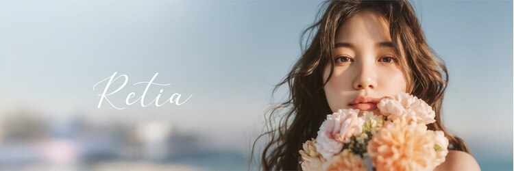 レティア アベノテン(Retia)のサロンヘッダー