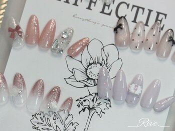 レーヴ(Reve.)/定額ネイル/ネイルサンプル