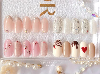 ブルーデイジー(Blue daisy)の写真