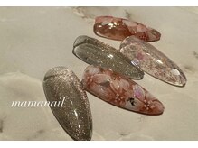 プライベートネイルサロン ママネイル(mamanail)/定額デザインコース¥9500