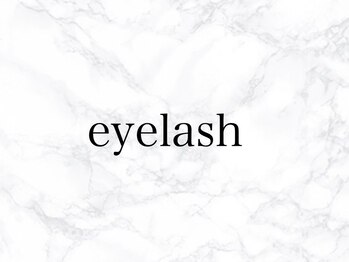 ペティアン エトワール アイラッシュアンドネイル(PETILLANT etoile)/