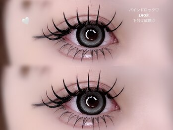 ワイズビューティ 梅田店(y’s beauty)/上下濃いめデザイン♪