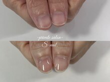 エスネイル(S-nail)の雰囲気(1対1のプライベートサロンで人目を気にせずご来店頂けます*)