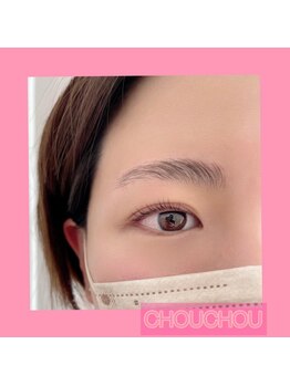 アイラッシュサロンシュシュ 綱島店(chou chou)/ブロウリフト