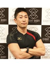 エイトボディ(EIGHT BODY)&nbsp;八坂 真太朗