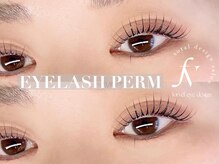 フォーベルアイデザイン(forvel eye design)の雰囲気（まつ毛パーマ★パーソナルラッシュリフト★似合う目元へ導きます）