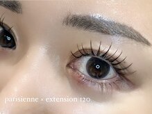 アイランド トーキョー(ISLAND TOKYO)/パリエク 120本