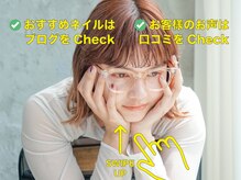 ティプシープラス(TIPSY＋)の雰囲気（ブログ、口コミを今すぐチェック！）
