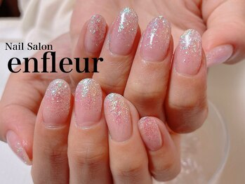 ネイルサロン アンフルール/