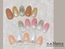 定額¥8500アート